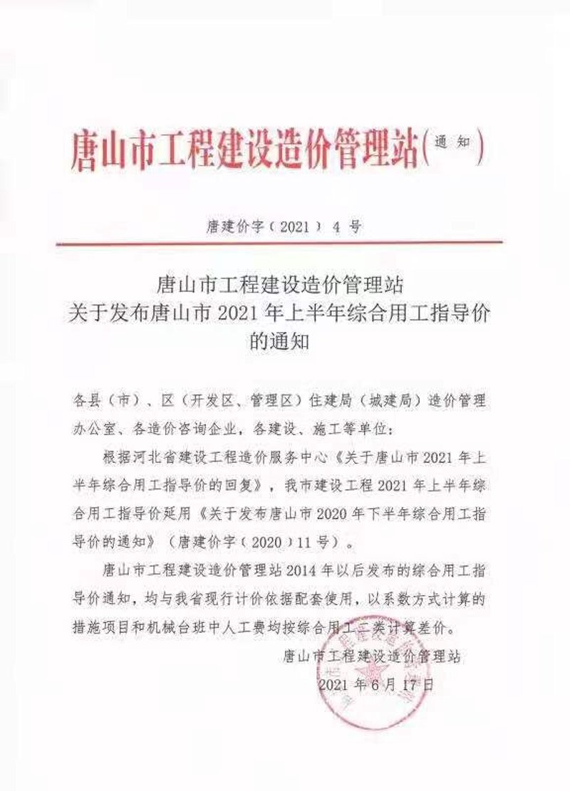 企业软件定制,助力您的企业发展如虎添翼