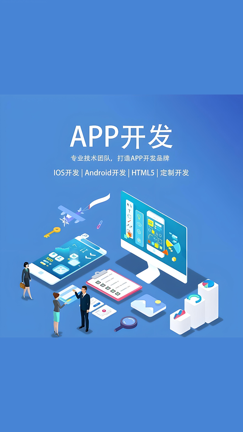 从零开始的网站构建之旅